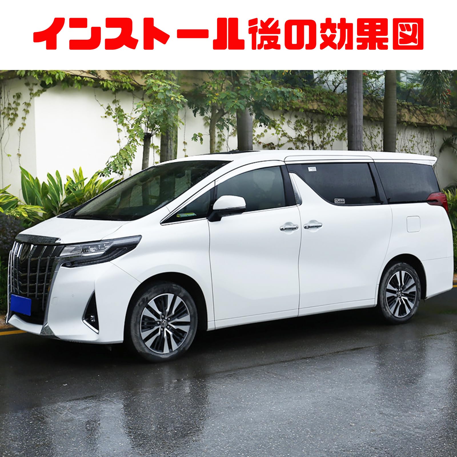 Amazon.co.jp: YIOUYI トヨタ アルファード ヴェルファイア 30系 2015